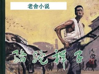 糖心天美传媒在线观看